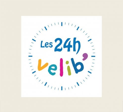 Pédalez pour réaliser des rêves