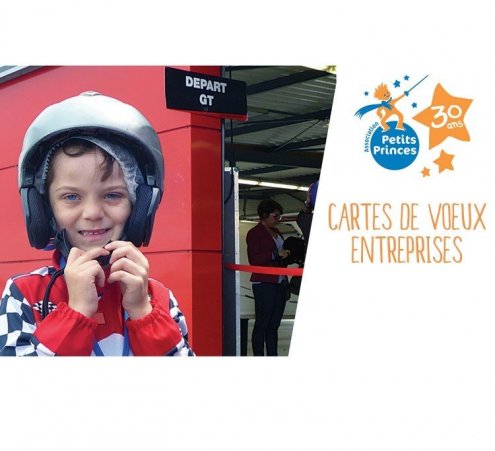 Cartes de voeux entreprises 2018 !